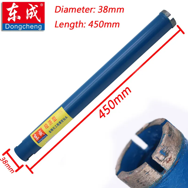 

38 x 450mm Wet Diamond Drill Bit. Diameter 38mm, Length 450mm Diamond Core Drill Use For Wall, Concrete, Bridge Drilling Hole.