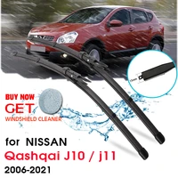 car wiper blades natural rubber for nissan qashqai j10 j11 2006 2007 2008 2009 2010 2011 2012 2013 2014 2015 2016 2017 to 2021