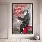 Картина на холсте с шимпанзе, граффити, вдохновляющая улица, плакаты для девочек и принты, настенные картины для гостиной, украшение для дома