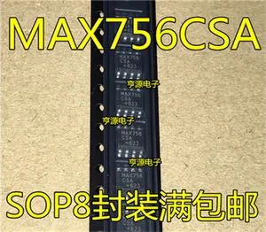 MAX756CSA MAX756ESA SOP8