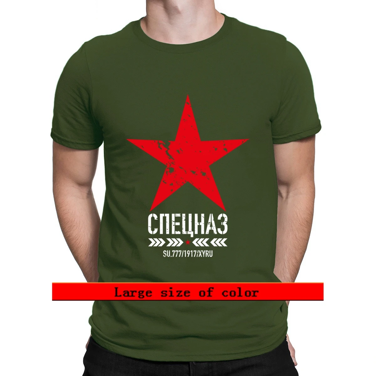 

236 Spetsnaz Stern Vintag 2021 T Shirt Tee Shirt Natural Gift S-XXXL Summer Humor Custom Standard Shirt
