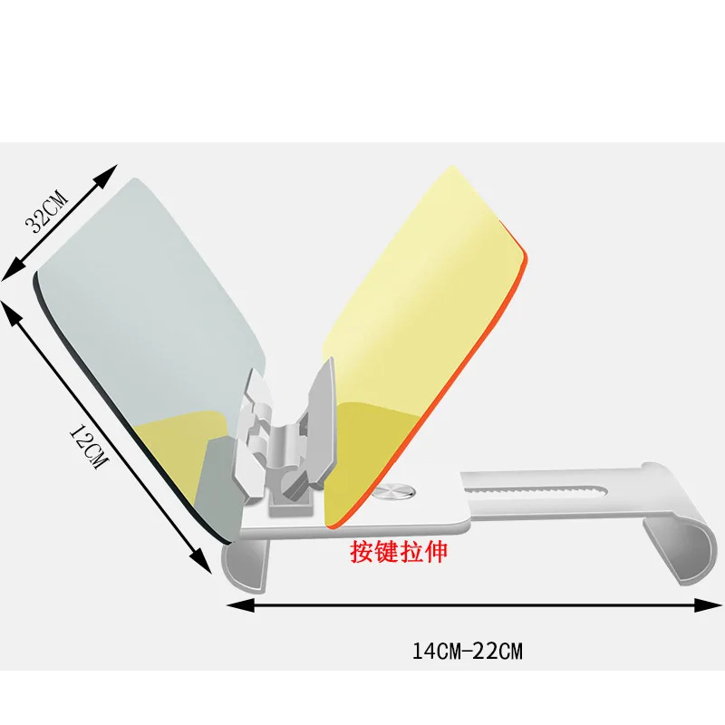 2 в 1 Автомобильное Зеркало с защитой от солнечного света | Автомобили и мотоциклы