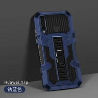 kickstand armor shockproof phone case for huawei y7p y8p y6p y5p soft silicone hard pc protective back cover coque fundas