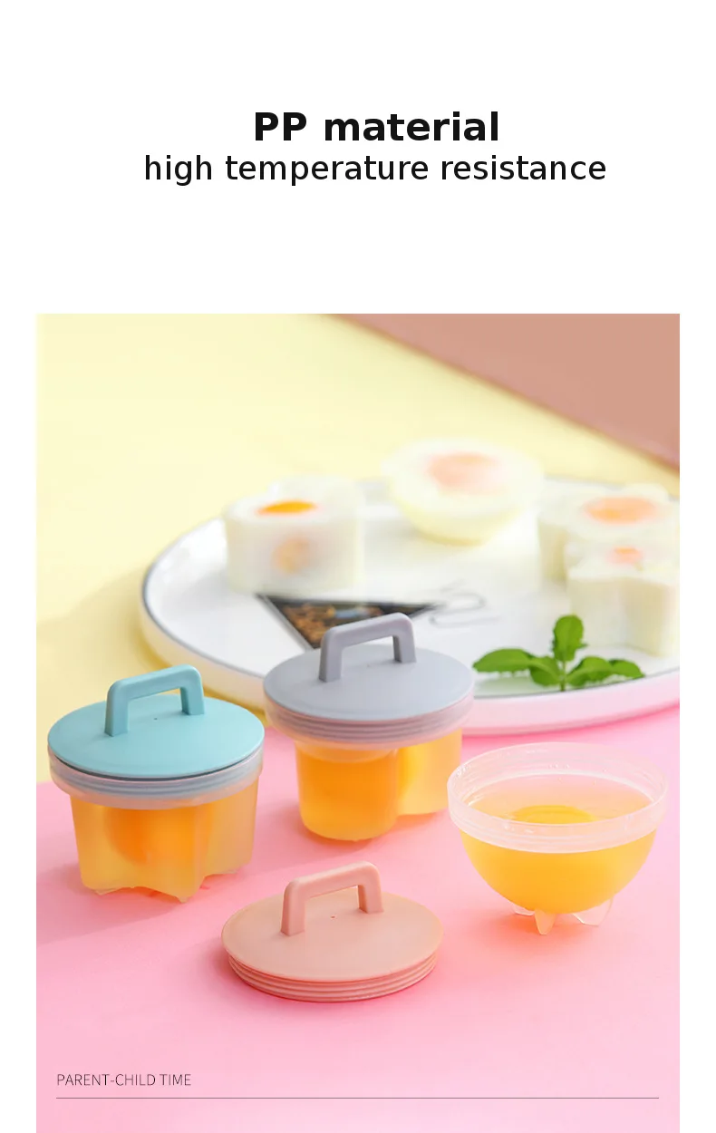 4 шт./компл. пластиковые милые яйцо-пашот Poaching Pods форма для яиц плита котел кухонные инструменты для приготовления Блинов с кисть с колпачком