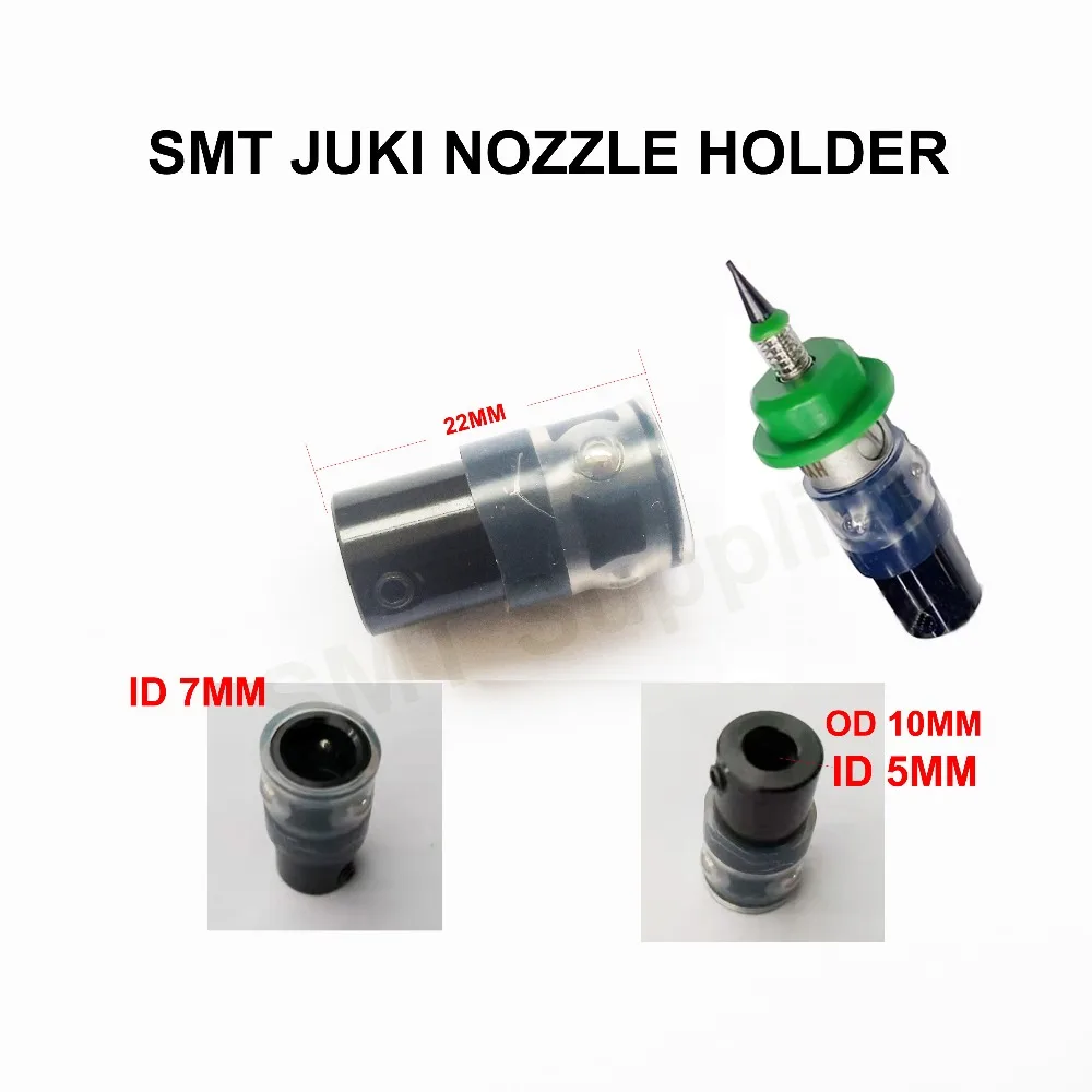 SMT DIY монтажный разъем JUKI шаговый двигатель Двойной Вал Поворотный Шарнир 503 504 сопла палочки и место машина