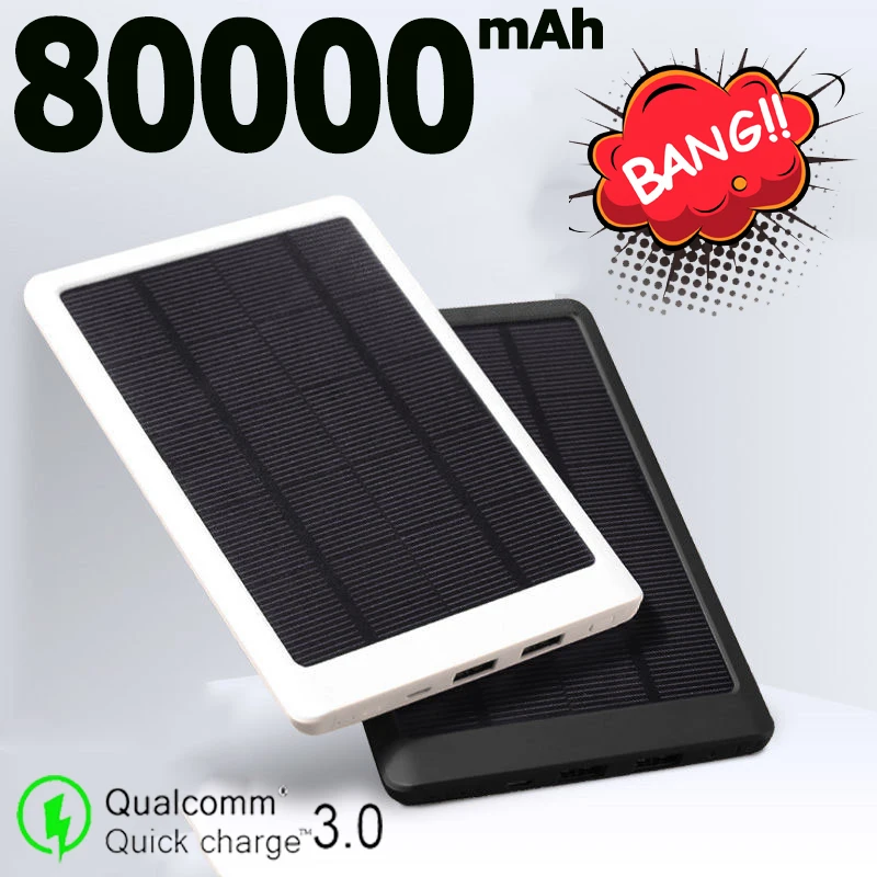Внешний аккумулятор на солнечной батарее с 2 мя USB портами 80000 мАч|Внешние