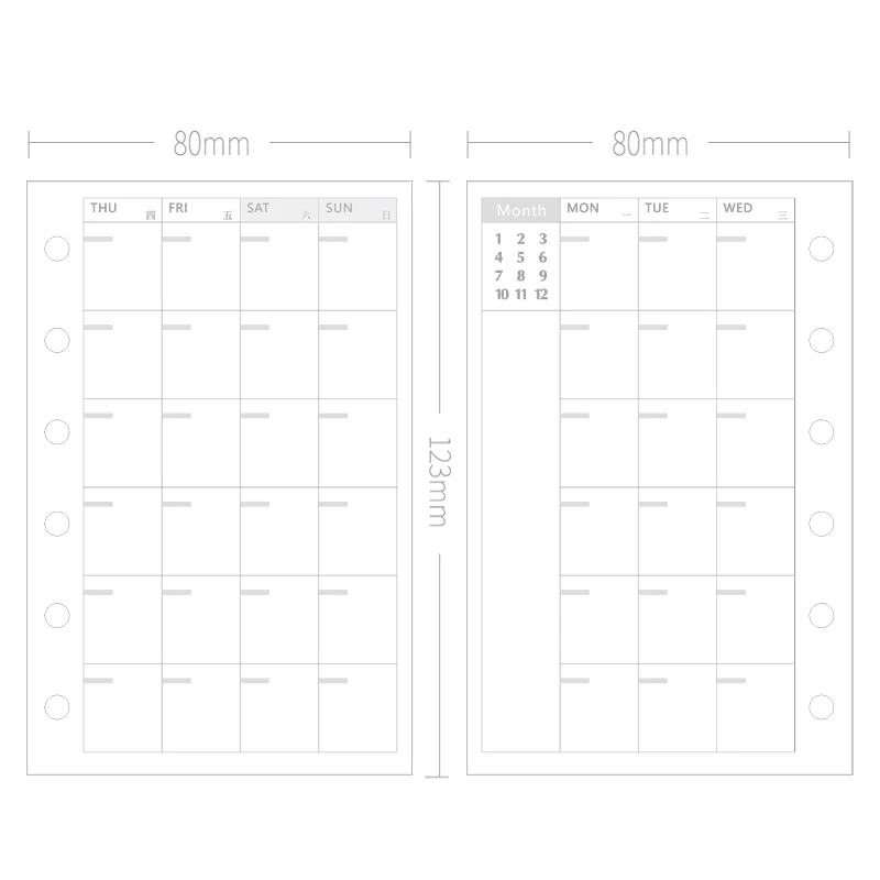 Monthly plan A7 вкладыш записная книжка заправка спиральная переплетная планировщик внутренняя страница внутри бумажная молочная еженедельная ежемесячная планировка сделать линию точка сетка - Цвет: Monthly plan