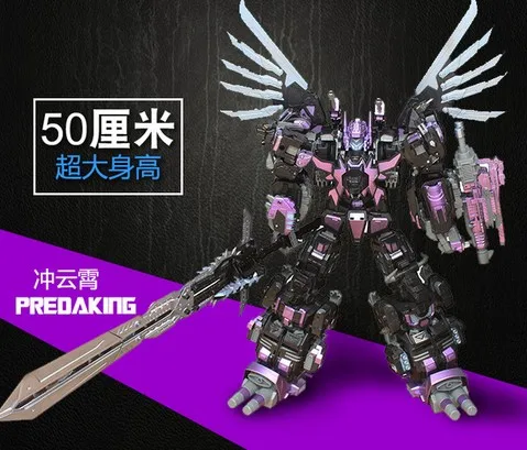 Фигурка Рекс Jinbao MMC black Predaking Feral игрушка обновленная версия|Игровые фигурки и