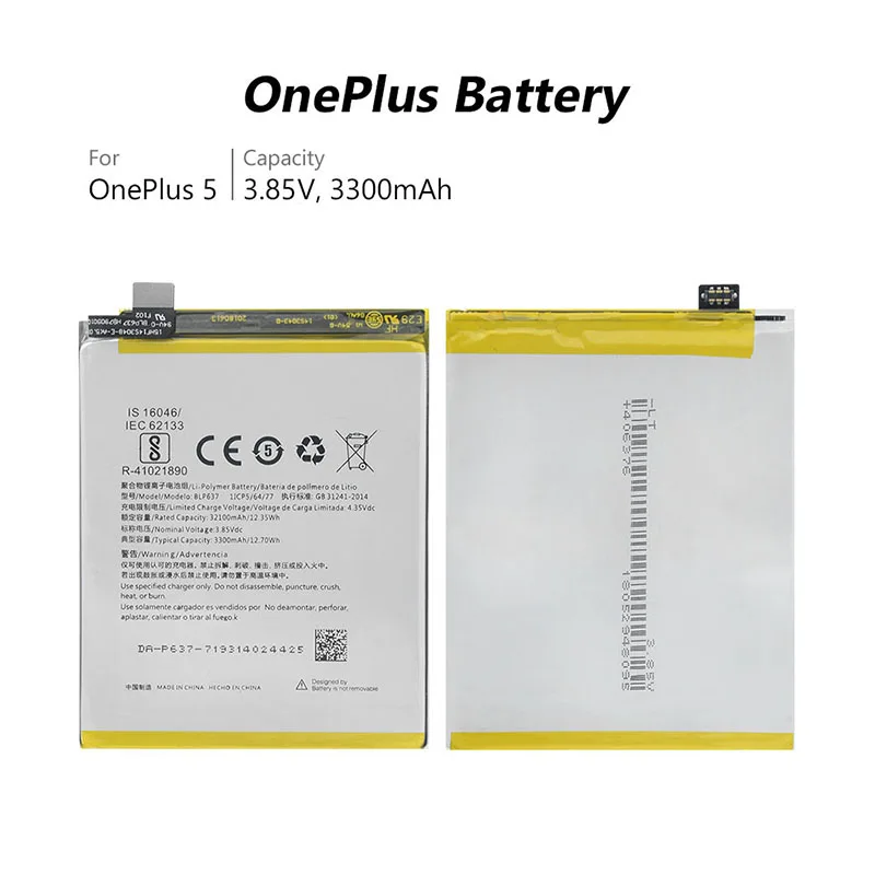 Оригинальный высококачественный аккумулятор BLP637 для OnePlus 5 5T 3300 мАч | Мобильные