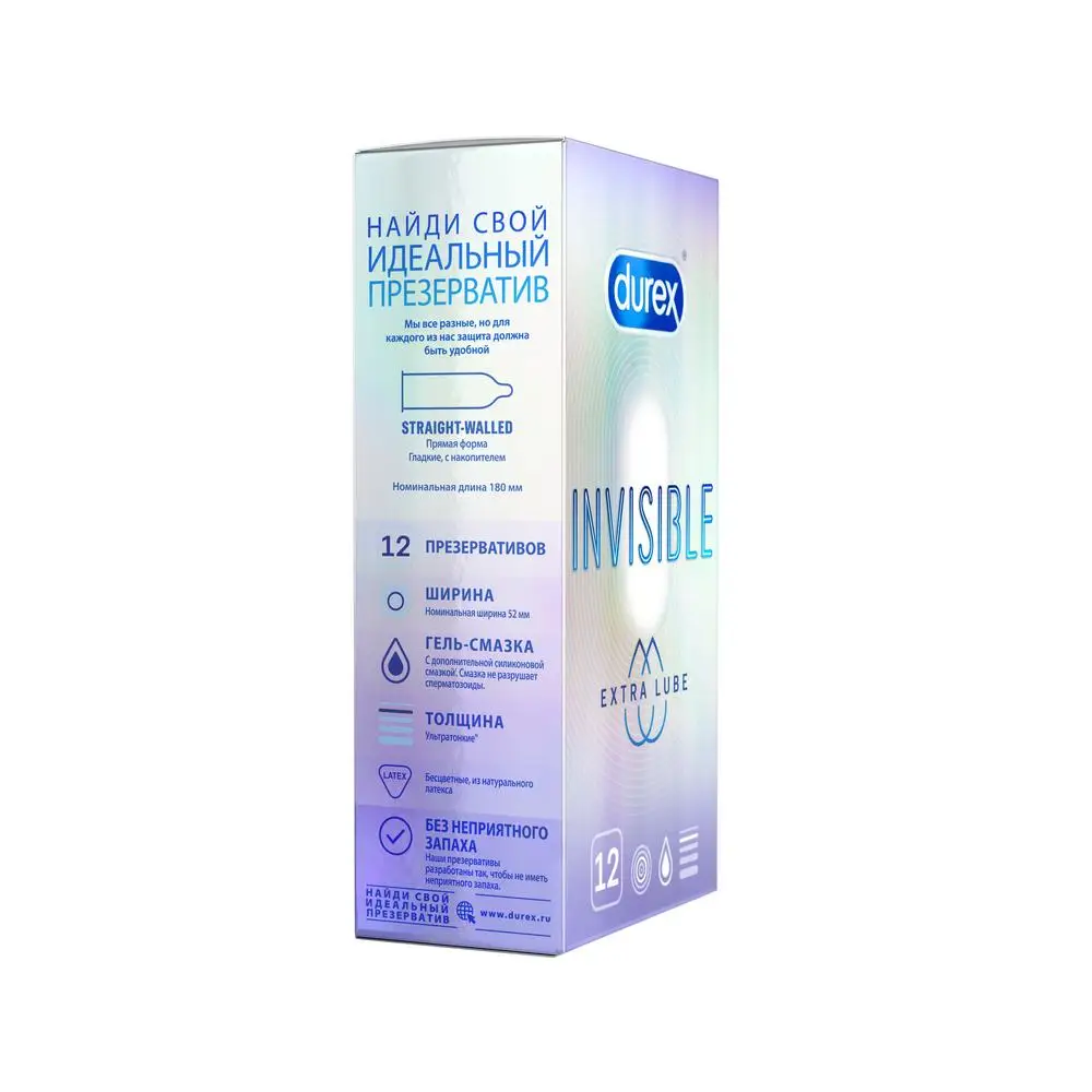 DUREX Invisible Extra Lube №12 | Красота и здоровье