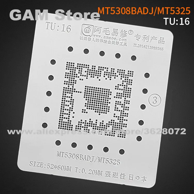 

MT5308BADJ/MT532 BGA -, IC, Amaoe, , , TU16