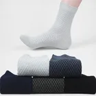 Высокое качество, 105 парпартия, Мужские дышащие мужские носки из бамбукового волокна, Мужские дышащие компрессионные длинные носки в клетку, деловые повседневные мужские носки