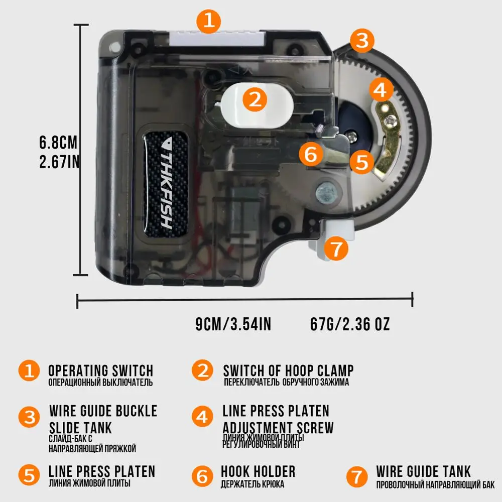 Автоматический Электрический рыболовный крючок леска уровня устройства машина