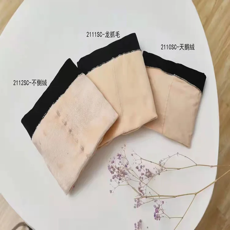 Autumn Fashion Plush Letter Stockings Net Stockings Black Silk Stockings Winter Warm Double-layer Thickened Pantyhose Wholesale
