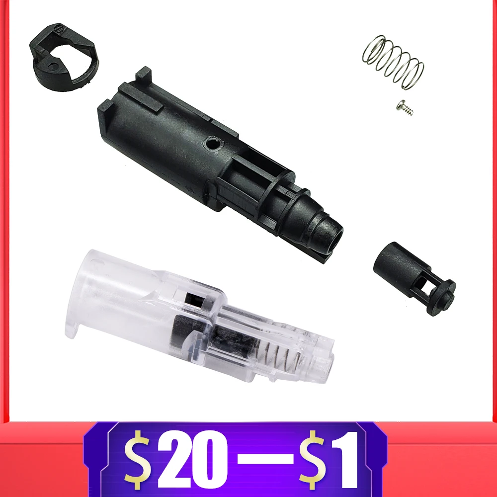 Высококачественная нейлоновая запасная часть для KUBLAI P1 | Спорт и развлечения