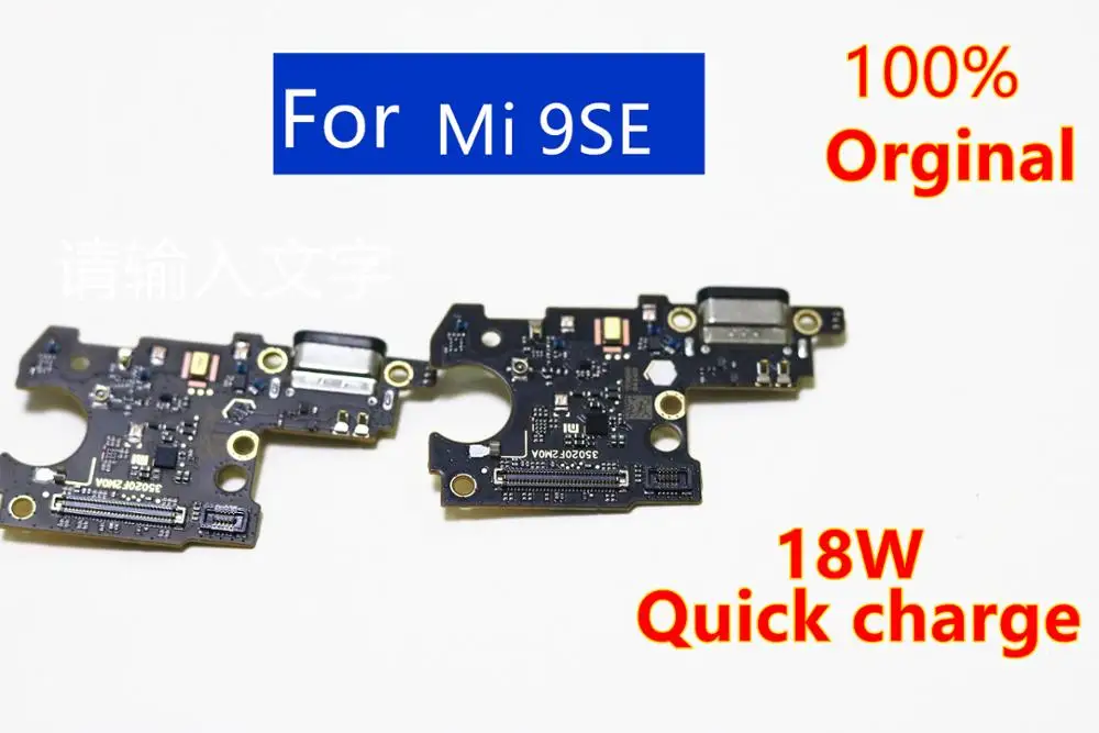 Плата зарядного устройства для Xiaomi Mi 9se гибкий кабель док станции mi9se сменные