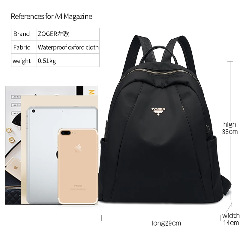 Рюкзак женский для путешествий 2020 новый высококачественный девушек 20 40 лет