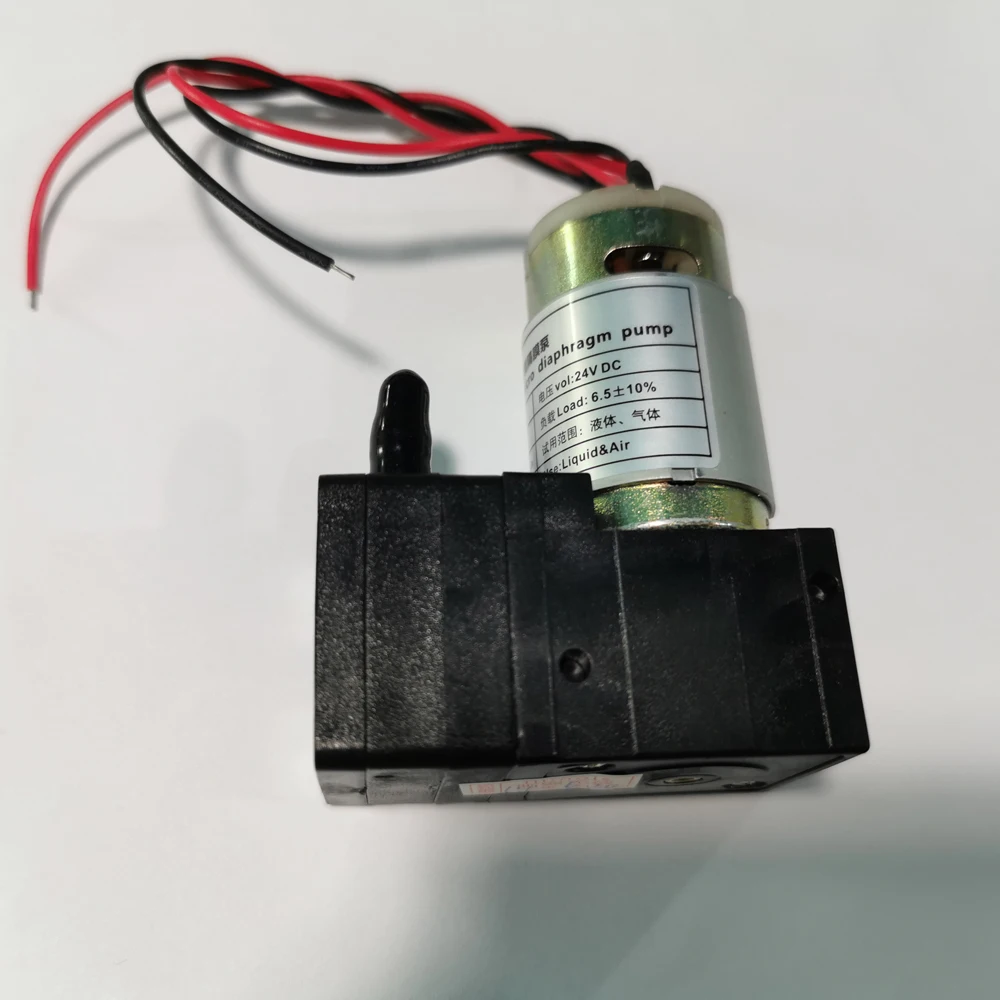 Illinois UV ink pump printer parts 24V DC 300-400ML | Компьютеры и офис