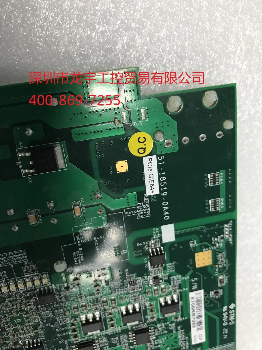 ADLINK Linghua PCIE-GIE64 + захват изображения видео | Инструменты