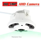 Купольная камера видеонаблюдения, 5,0 МП, AHD, панорамная, 2 МП, SONY IMX323, широкоугольная, объектив рыбий глаз, 6 шт. инфракрасных светодиодов