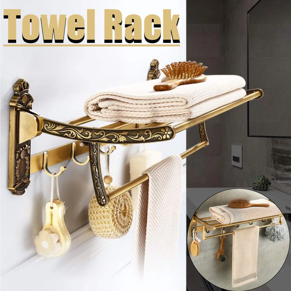 Алюминиевая Складная Античная латунная вешалка для полотенец ванной комнаты