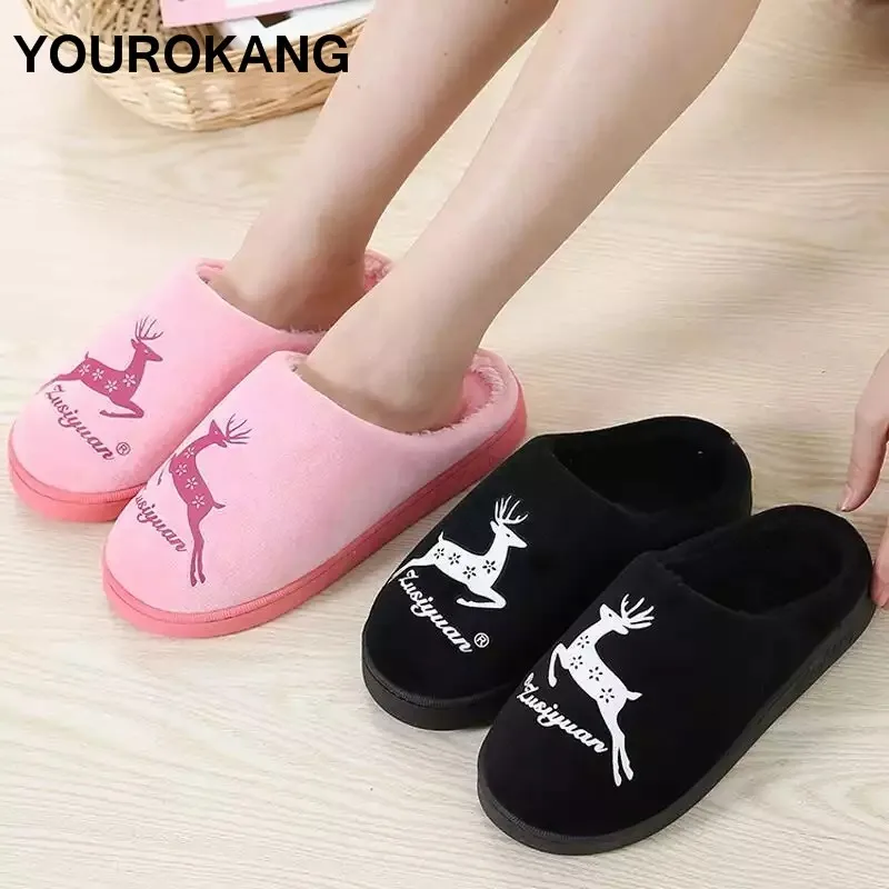 Женские домашние тапочки теплые плюшевые для всей семьи удобные мягкие унисекс