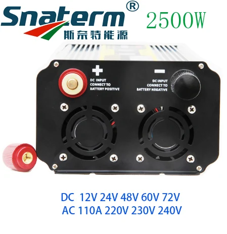 Инвертор с чистым синусом Мощность 2500 Вт зарядным устройством DC12/24/48/60/72V