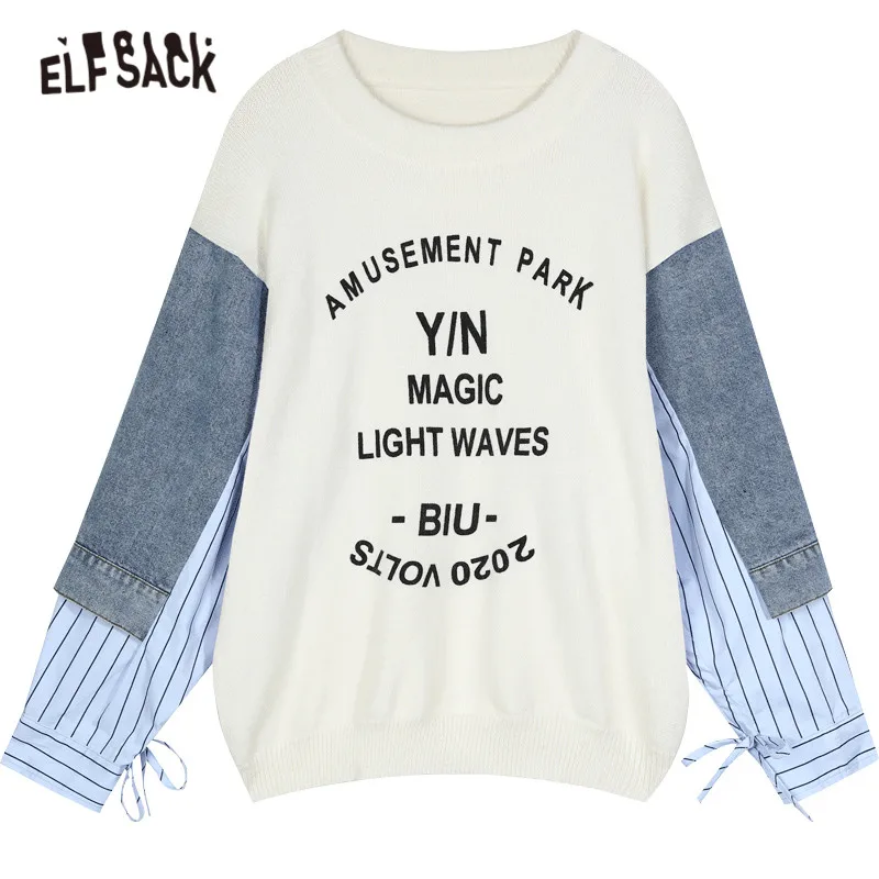 

ELFSACK Letter Print Pullover Knit Casual Sweaters Women,2020 Autumn ELF Patchwork Full Sleeve,Korean Ladies Oversize Daily Tops