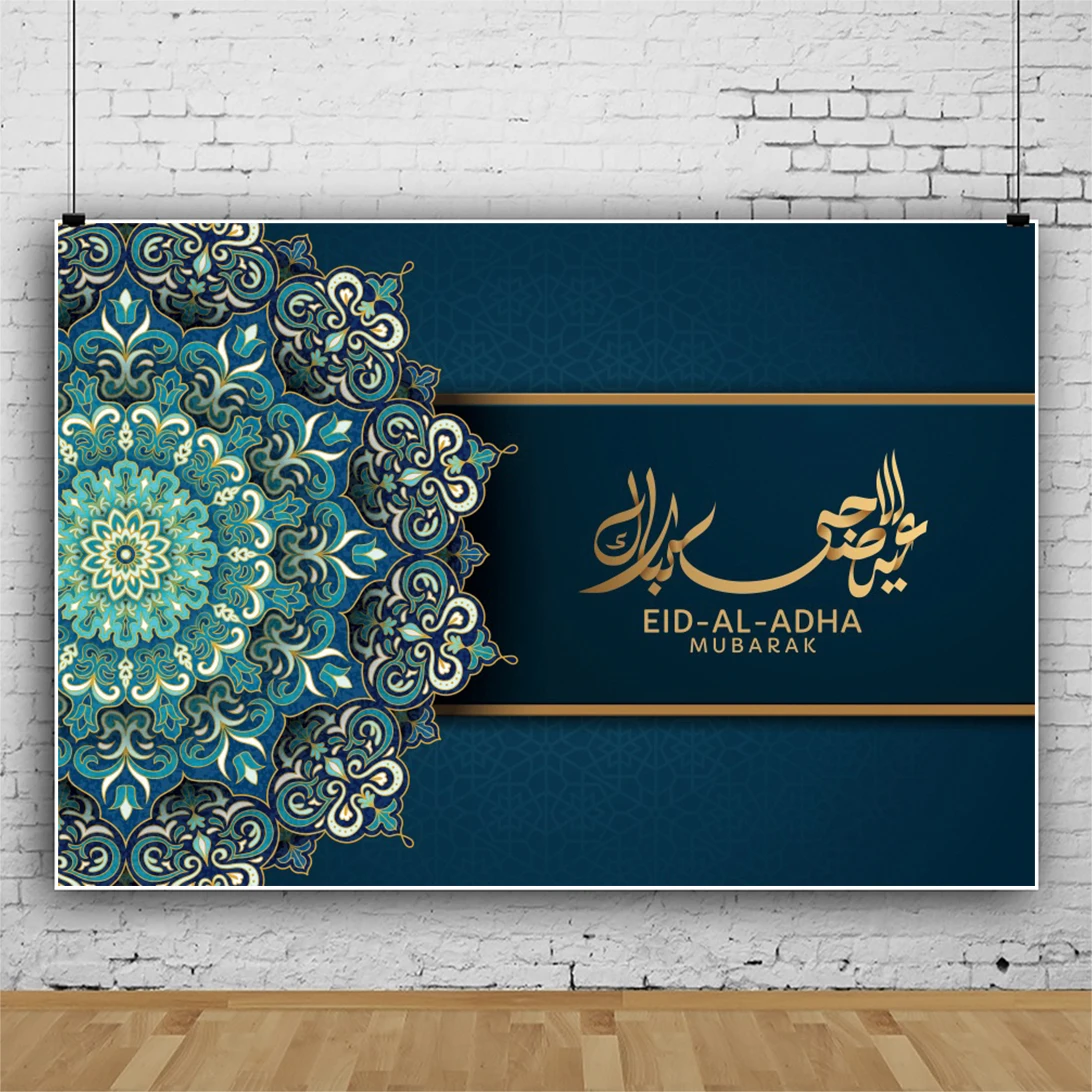 

Laeacco EID Ramadan EID AL ADHA Mubarak Party Festivals Poster Pattern Photographic Backdrops Home Decor Backgrounds Photocall