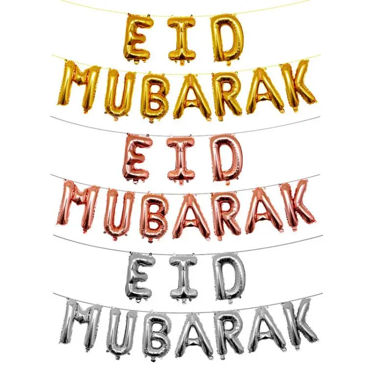 

Eid Mubarak Balloons Ramadan Kareem Decoration Balls DIY Ramadan Mubarak Muslim Islamic Festival Party Banner Cake topper
