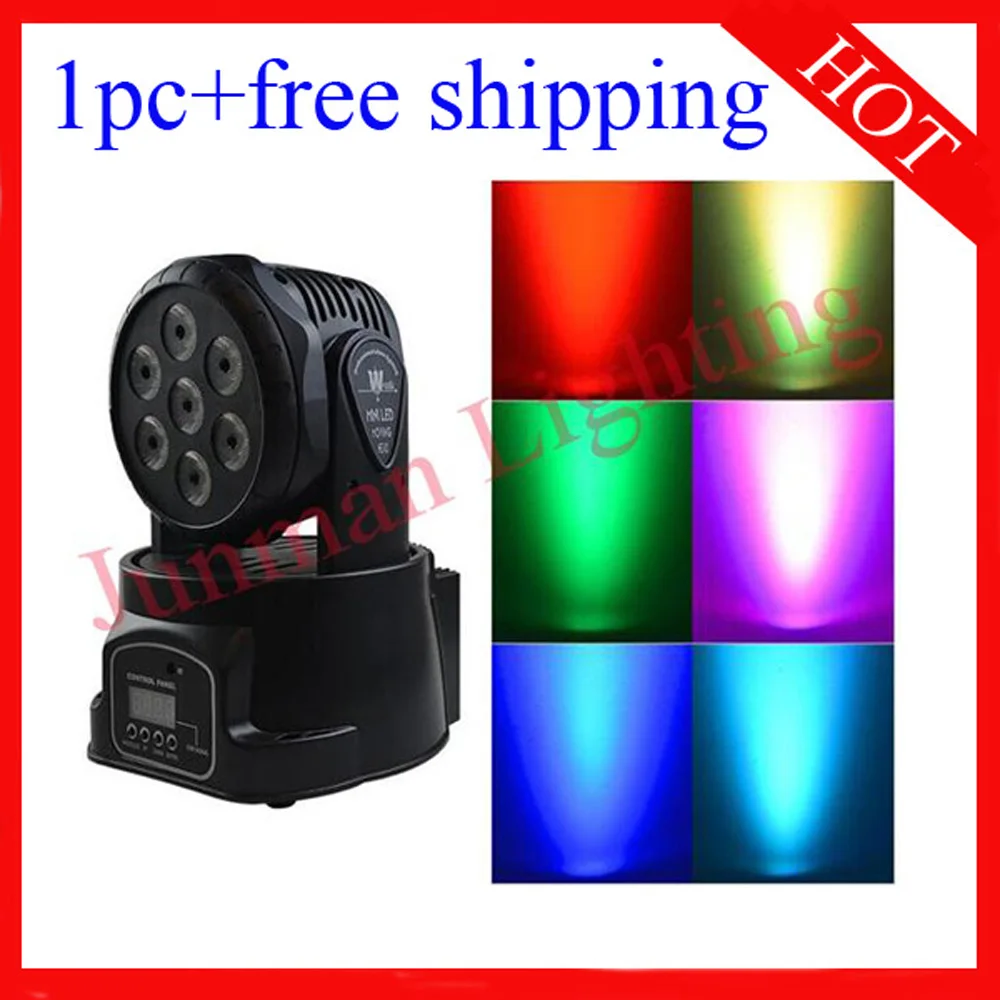 

7*12W RGBW 4 in 1 Led Moving Head Light With Remote Control 1pc Free Shipping