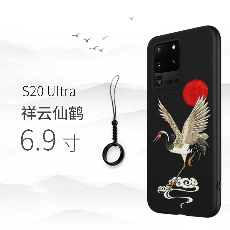 Большой чехол с тиснением для телефона samsung galaxy S20 Plus Ультра Kanagawa волны Карп