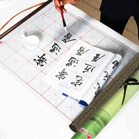 water drawing cloth imitation paper paper magic million times scroll pencil paste water write cloth suit calligraphy supplies