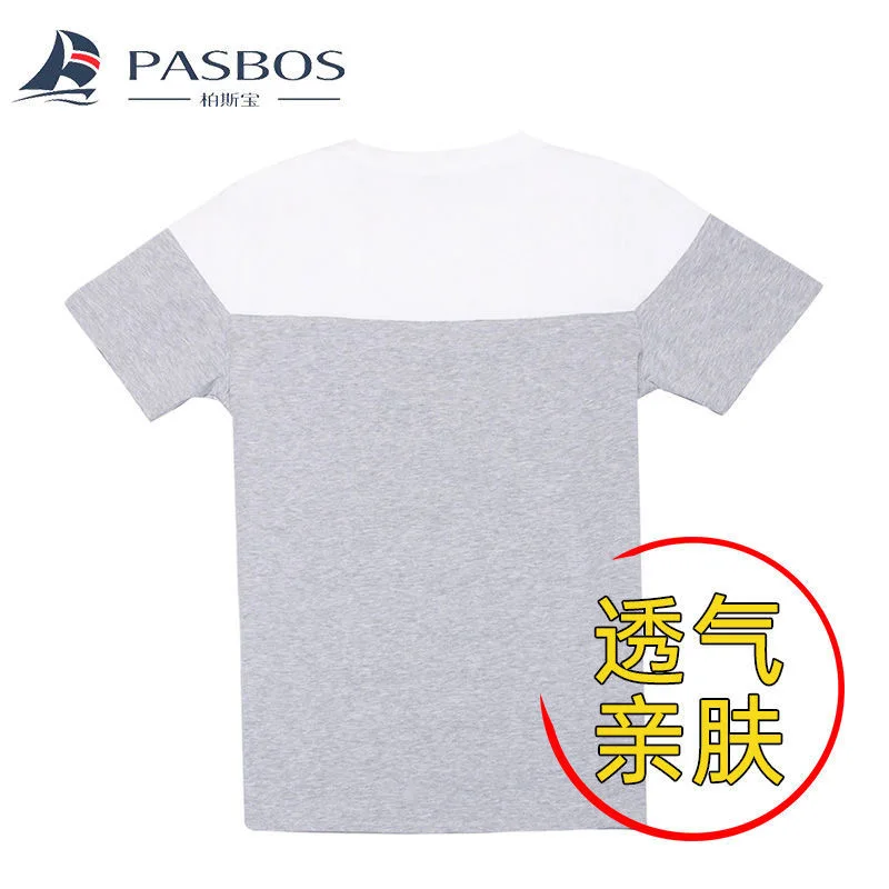 Брендовая одежда мужская футболка для фитнеса Повседневная Лоскутная хлопковая