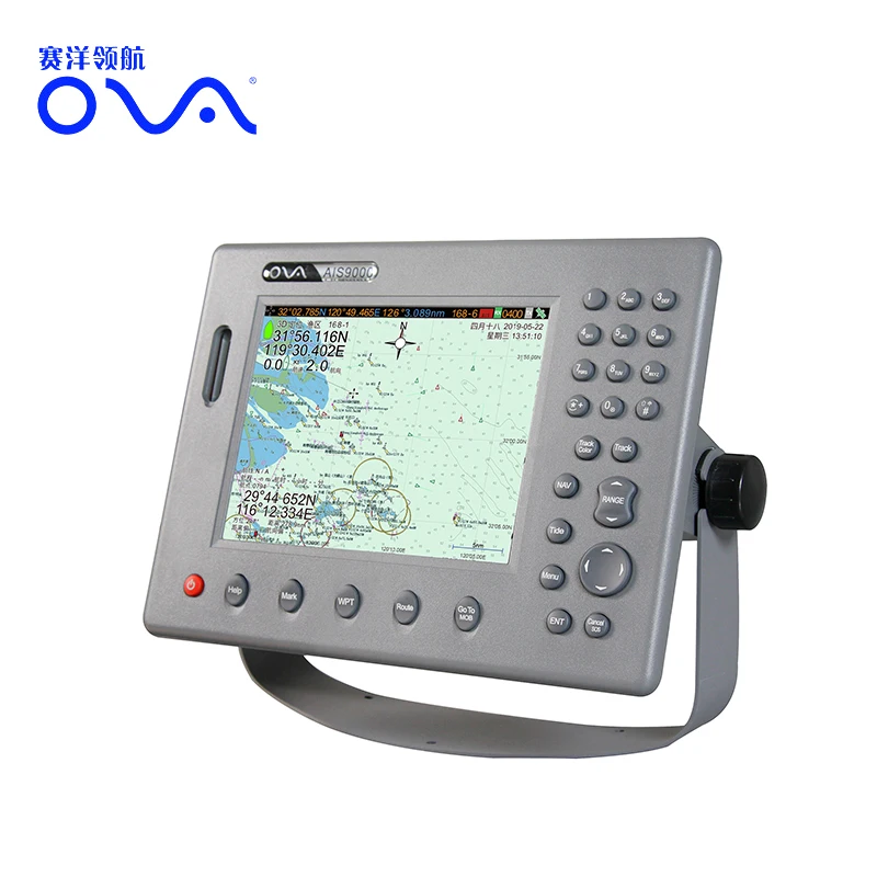 

8 дюймов ais плоттер морские gps навигатор ais
