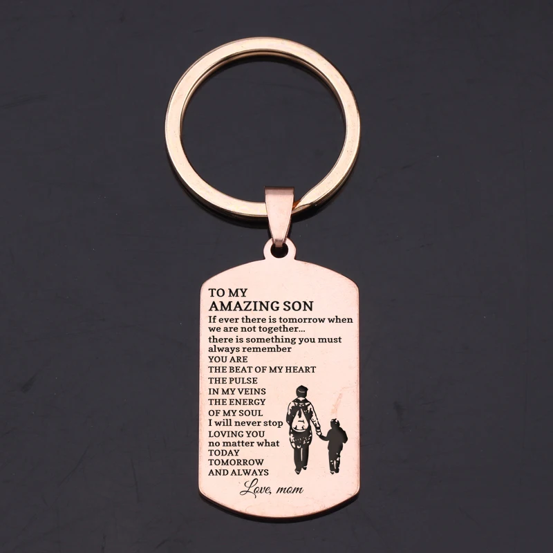 К моему удивительному сыну брелоку с личной гравировкой: я никогда не перестаю
