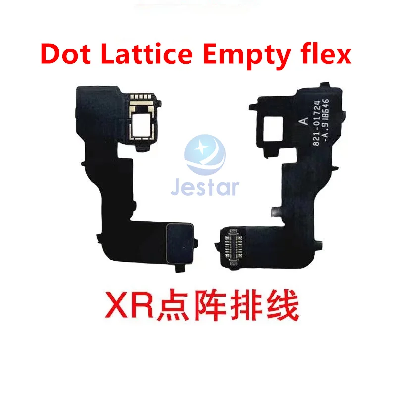 Инфракрасный точечный сетчатый проектор с инфракрасной матрицей пустой гибкий