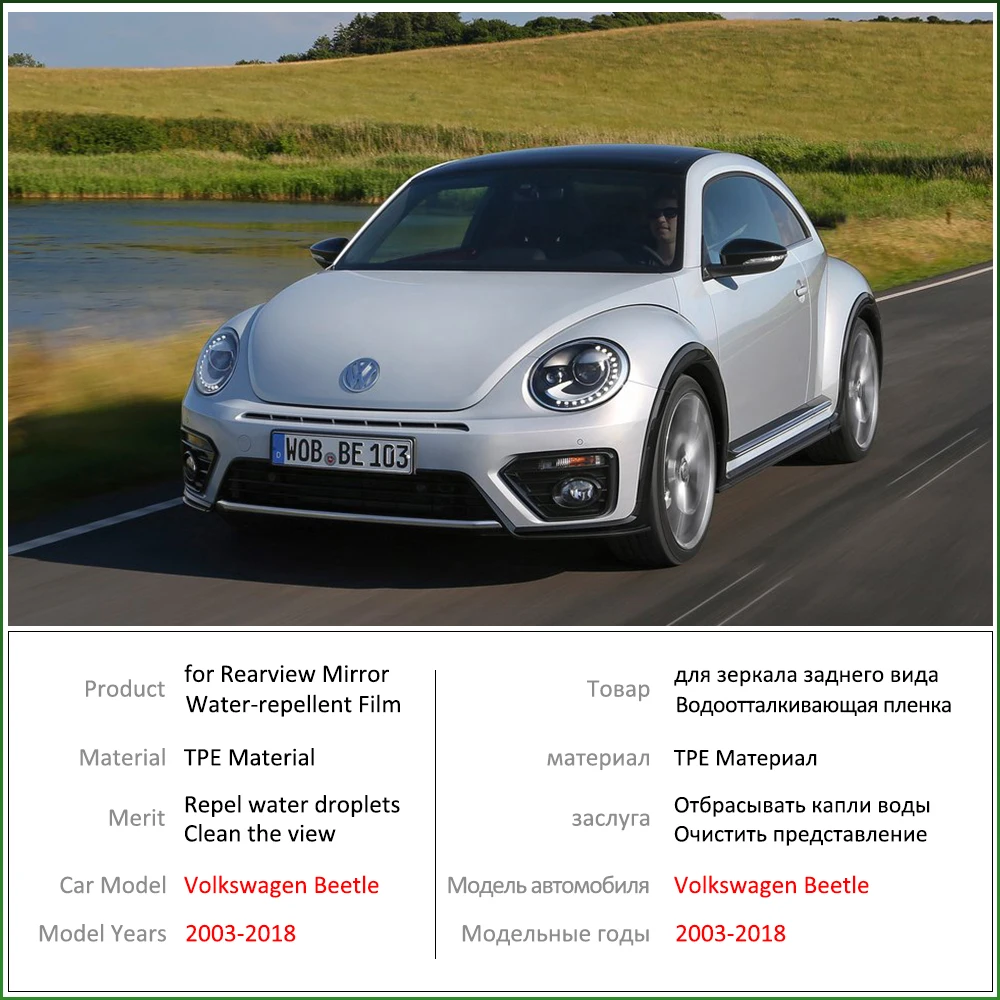 Для Volkswagen VW New Beetl Beetle A5 2003~ полное покрытие зеркало заднего вида противотуманные пленки непромокаемые противотуманные пленки аксессуары