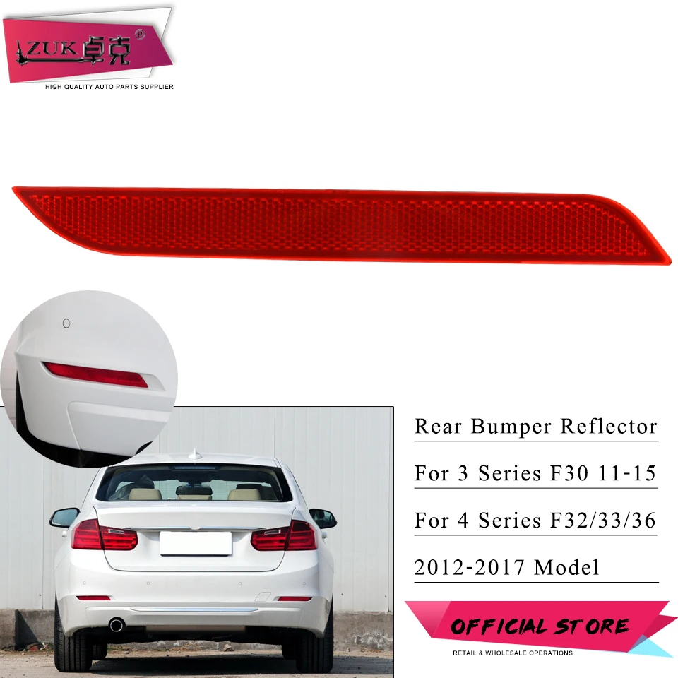 Задний бампер отражатель туман светильник Противотуманные фары для BMW 3 серии F30