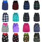 Теплая Флисовая одежда для собак, осенне-зимний утепленный жилет, пальто для маленьких и средних собак, теплый костюм с тяговым кольцом