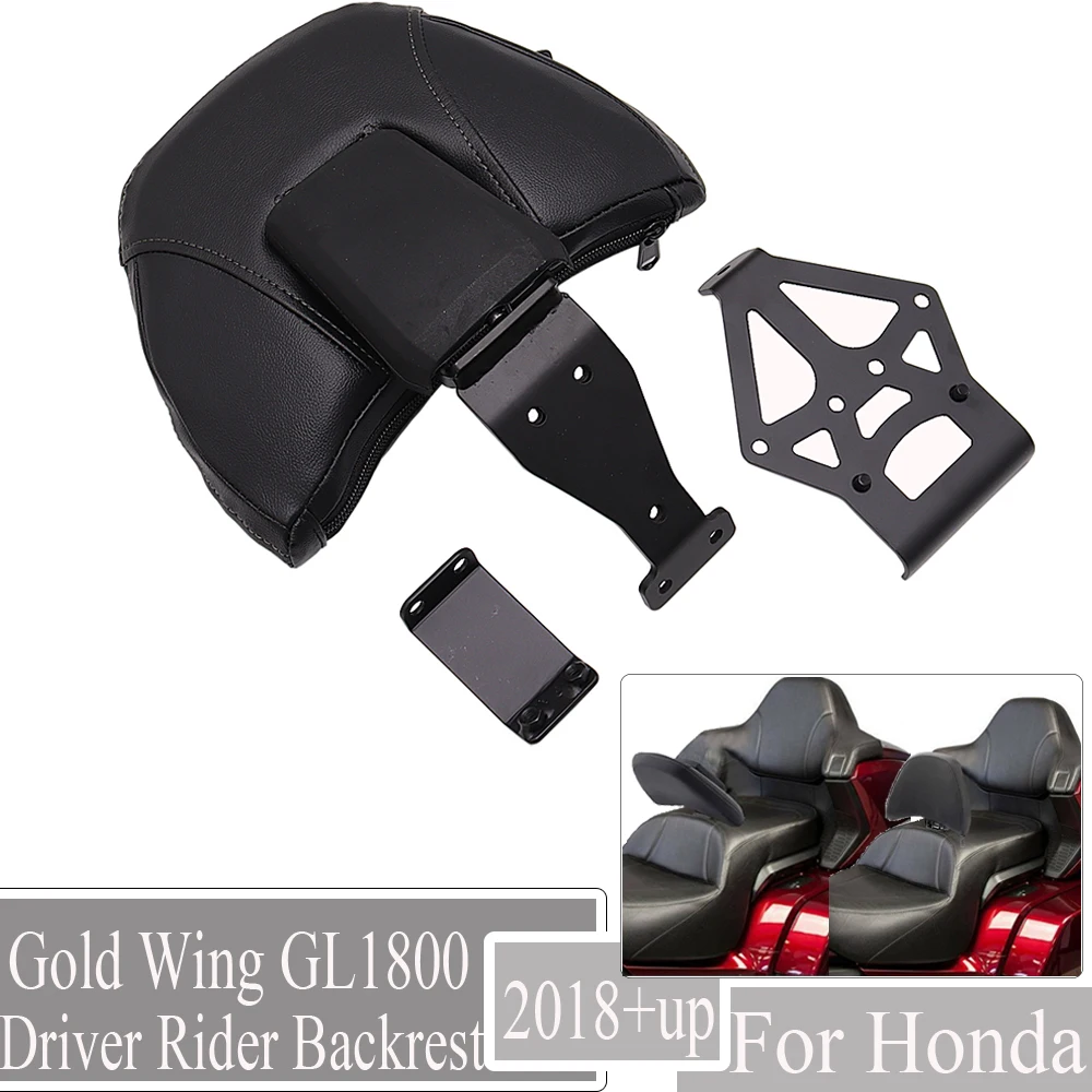 

Передняя спинка мотоциклетного водителя для Honda Goldwing Gold Wing GL1800 GL 1800 2018-2020