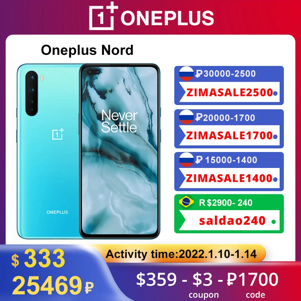 OnePlus Nord 5G Global Version SmartPhone 6.44 inch 90HZ AMOLED Snapdragon 765G Octa Core 48MP Quad Warp 30T 4100mAh