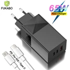 USB Type-C с разъемом lightning для iPhone 12, 11 Pro, X, XR, XS Max, 8, 65 Вт, 4,0