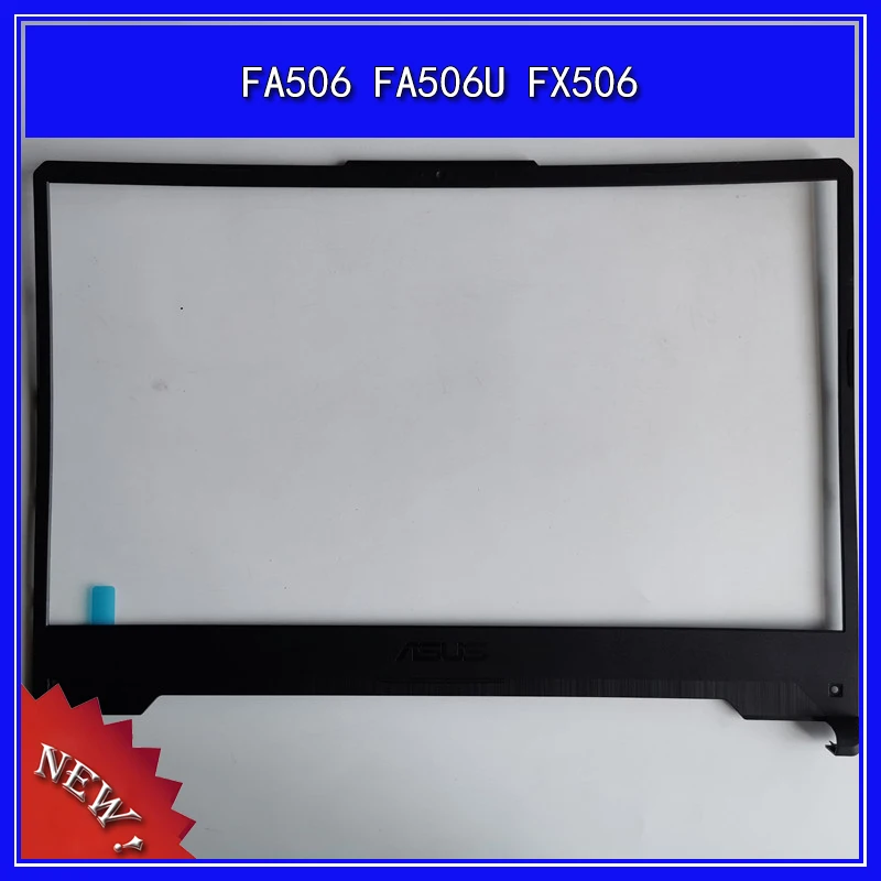 Чехол для ноутбука с передней рамкой Asus FA506 FA506U FX506 B