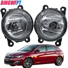 Противотуманные фары в сборе для Peugeot 308 2013 2014 2016 2017 2018 H11 автомобильные светодиодный Противотуманные фары Дневные ходовые Противотуманные фары s 12 В противотуманные фары