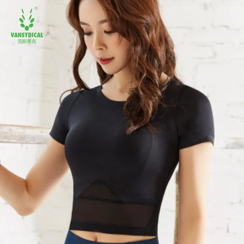 Новинка 2019 женская летняя быстросохнущая футболка с коротким рукавом для бега