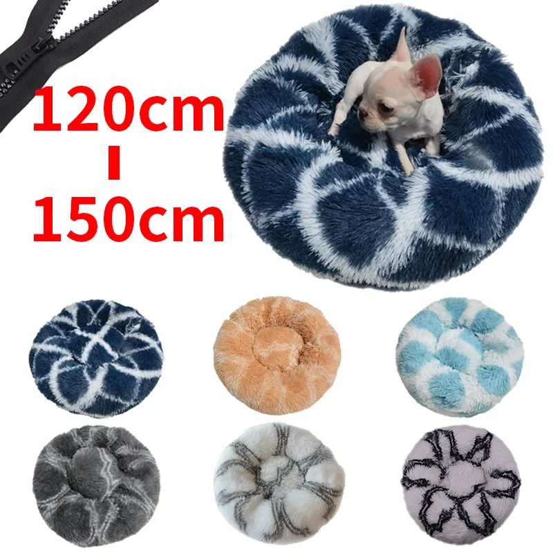 

120CM-150CM Zipper Grid Round Cat Beds House Soft Pet Bed For Dogs Basket Pet Products Cushion Cat Bed Cat Mat Animals Pet Beds