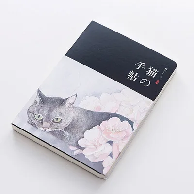 

1Pcs 80 Sheets Cute Cat Notebook Paper Sketch Book Office School Supplies Gift Blank Vintage Sketchbook Diary Drawing