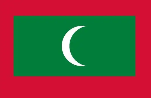 Maldives 10, настоящая памятная заметка, оригинальная коллекция