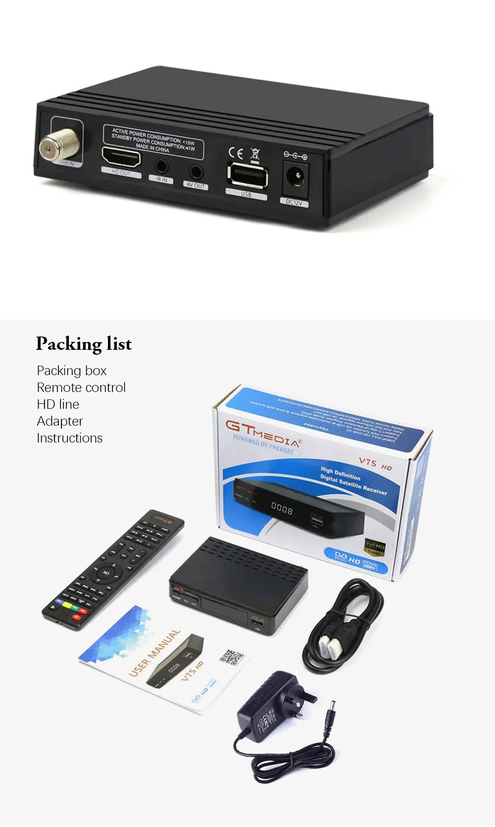 GTMEDIA V7S HD спутниковый ресивер ТВ приставка DVB-S2 V7S HD 1080P Freesat Поддержка PVR, AC3 Dolby Cccam, Youtube, wifi телеприставка es